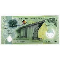 PAPUA NEW GUINEA 2010 . TWO 2 KINA BANKNOTE . 35 YEARS COMMEMORATIVE